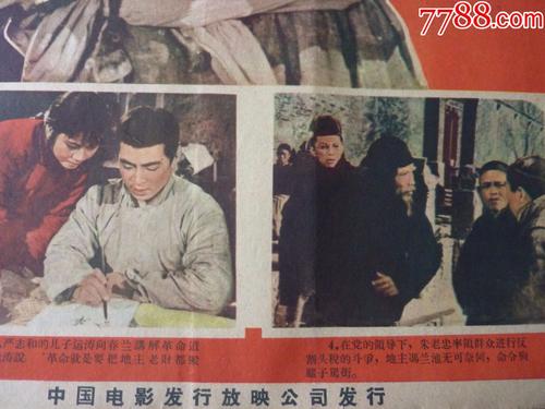 办理华盛顿山学院文凭