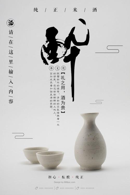办理塞舌尔身份证